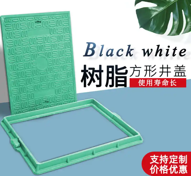 郯城树脂复合电力方井展示